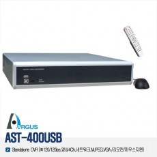 아구스 AST-400U VGA CCTV DVR 감시카메라 녹화장치
