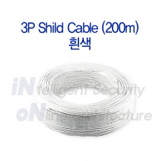 3P Shield Cable 200M 흰색 CCTV 감시카메라