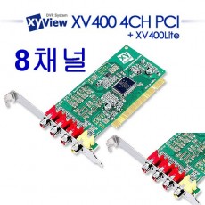자이뷰 XV400 PCI 8CH CCTV DVR 감시카메라 녹화장치 Xyview PCIDVR카드