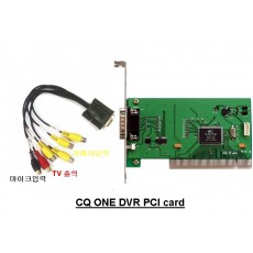 CQONE DV30 4채널 (문어발타입) CCTV DVR 감시카메라 녹화장치