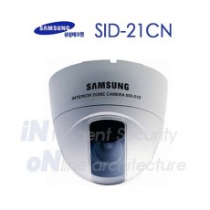 삼성테크윈 SID-21CN CCTV 감시카메라 돔카메라