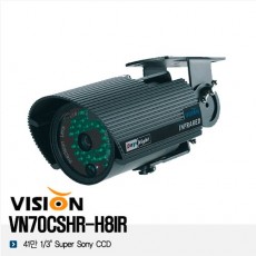 비젼하이텍 Vision VN70CSHR-H8IR CCTV 감시카메라 적외선카메라 IR카메라