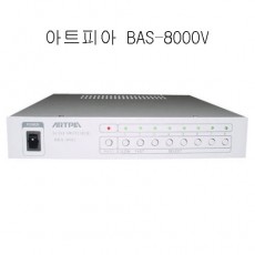 ARTPIA BAS-8000VB CCTV CCTV카메라 감시카메라 셀렉터 아트피아