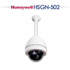 한국하니웰 HSGN-502 CCTV 감시카메라 스피드돔하우징 천정형브라켓일체형하우징