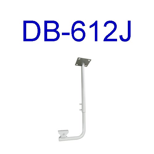 DB-612J CCTV 감시카메라 브라켓 천정형가변브라켓