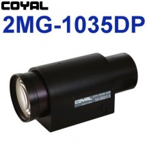 COYAL 2MG-1035DP CCTV 감시카메라 전동줌렌즈 코얄렌즈