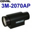 COYAL 3M-2070AP CCTV 감시카메라 전동줌렌즈 코얄렌즈
