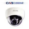 CNB D2000NIR CCTV 감시카메라 적외선카메라 돔카메라