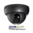 CNB DM1750 CCTV 감시카메라 돔카메라