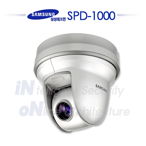 삼성테크윈 SPD-1000 CCTV 감시카메라 스피드돔카메라 PTZ카메라