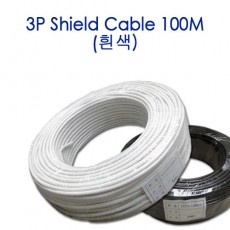 3P Shield Cable 100M 흰색 CCTV 감시카메라 쉴드케이블 영상전원