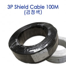 3P Shield Cable 100M 검정색 CCTV 감시카메라 쉴드케이블 영상전원