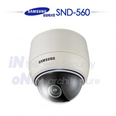 삼성테크윈 SND-560 CCTV 감시카메라 돔카메라