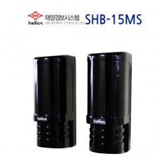SHB-15MS-B CCTV 감시카메라 침입탐지시스템 적외선센서 적외선감지기