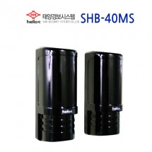 SHB-40MS CCTV 감시카메라 침입탐지시스템 적외선센서 적외선감지기