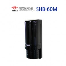 SHB-60M-B (특별할인) CCTV 감시카메라 침입탐지시스템 적외선센서 적외선감지기