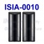 인온 ISIA-0010 CCTV 감시카메라 침입탐지시스템 적외선센서 적외선감지기