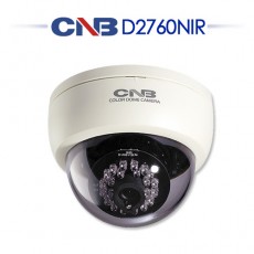 CNB D2760NIR CCTV 감시카메라 적외선카메라 돔카메라