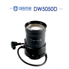 대원전광 DW5050D CCTV 감시카메라 가변렌즈 AutoIris렌즈