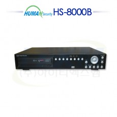 휴먼시큐리티 HS-8000B CCTV DVR 감시카메라 녹화장치