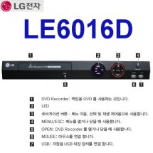LG전자 LE6016D-D1 CCTV DVR 감시카메라 녹화장치