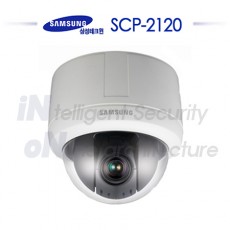삼성테크윈 SCP-2120 CCTV 감시카메라 스피드돔카메라 PTZ카메라