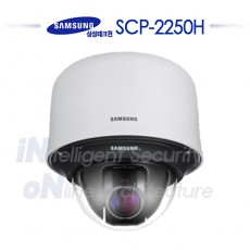 삼성테크윈 SCP-2250H CCTV 감시카메라 스피드돔카메라 PTZ카메라