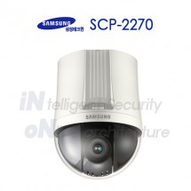 삼성테크윈 SCP-2270 CCTV 감시카메라 스피드돔카메라 PTZ카메라
