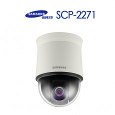 삼성테크윈 SCP-2271 CCTV 감시카메라 스피드돔카메라 PTZ카메라