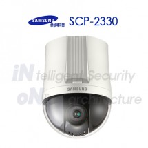 삼성테크윈 SCP-2330 CCTV 감시카메라 스피드돔카메라 PTZ카메라
