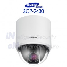 삼성테크윈 SCP-2430 CCTV 감시카메라 스피드돔카메라 PTZ카메라