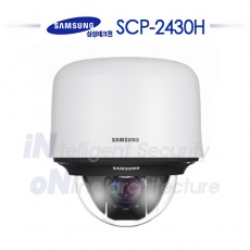 삼성테크윈 SCP-2430H CCTV 감시카메라 스피드돔카메라 PTZ카메라