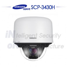 삼성테크윈 SCP-3430H CCTV 감시카메라 스피드돔카메라 PTZ카메라