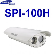 삼성테크윈 SPI-100H CCTV 감시카메라 적외선투광기 IR투광기