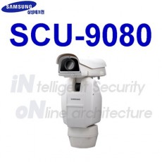삼성테크윈 SCU-9080 CCTV 감시카메라 PTZ카메라 OneBody포지셔닝카메라 고성능열상카메라