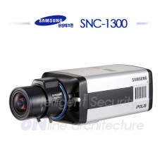 삼성테크윈 SNC-1300 CCTV 감시카메라 박스카메라 IP카메라