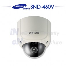 삼성테크윈 SND-460V CCTV 감시카메라 돔카메라 네트워크카메라 IP돔카메라