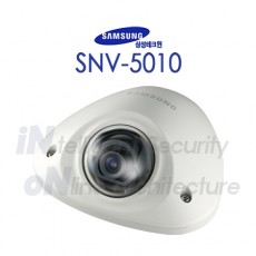삼성테크윈 SNV-5010 CCTV 감시카메라 플랫카메라 IP플랫카메라