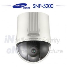 삼성테크윈 SNP-5200 CCTV 감시카메라 스피드돔카메라 PTZ카메라 IP카메라