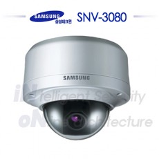 삼성테크윈 SNV-3080 CCTV 감시카메라 돔카메라 IP돔카메라