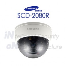 삼성테크윈 SCD-2080R CCTV 감시카메라 가변렌즈적외선돔카메라 IR돔카메라