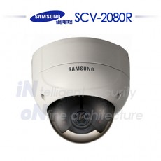 삼성테크윈 SCV-2080R CCTV 감시카메라 적외선돔카메라 가변렌즈IR돔카메라