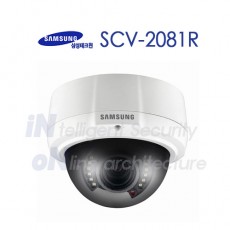 삼성테크윈 SCV-2081R CCTV 감시카메라 적외선카메라 돔카메라