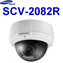 삼성테크윈 SCV-2082R CCTV 감시카메라 적외선돔카메라 가변렌즈돔IR카메라