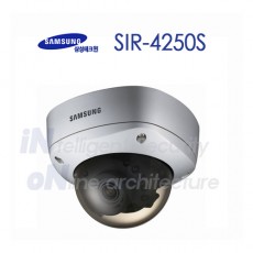 삼성테크윈 SIR-4250S CCTV 감시카메라 적외선카메라 돔카메라