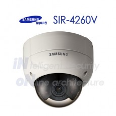 삼성테크윈 SIR-4260V CCTV 감시카메라 적외선카메라 돔카메라