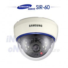 삼성테크윈 SIR-60 CCTV 감시카메라 적외선카메라 돔카메라