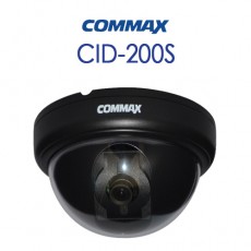 코맥스 CID-200S CCTV 감시카메라 돔카메라