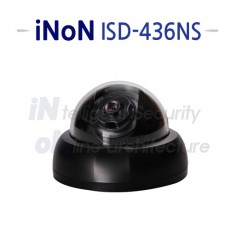 인온 ISD-436NS CCTV 감시카메라 컬러돔카메라 실내용카메라 41만화소