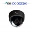 아이디스 IDC-302D(B) CCTV 감시카메라 돔카메라